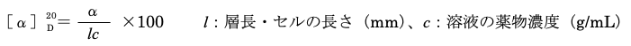 解説画像